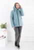 Жіноча бірюзова куртка з капюшоном