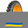 270/95 R42 Ceat FARMAX RC 142/139D/A8 Сельхоз шина