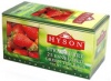 Хайсон - Strawberry Green Tea Bags (Клубника)