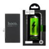 Аккумулятор Hoco для Apple iPhone 13