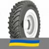 340/85 R48 Alliance AGRIFLEX+ 354 164D Сельхоз шина