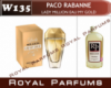Духи на разлив Royal Parfums 100 мл Paco Rabanne «Lady Million Eau My Gold» (Пако Рабан Леди Миллион О Май Голд)