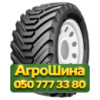 400/55R22.5 Alliance А-328 152A8 PR16 Сельхоз шина