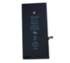 Акумулятор для IPHONE 6 plus