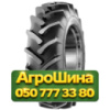 18.4R34 Mitas TD-19 PR12 Сельхоз шина
