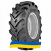 500/70 R24 Trelleborg TH400 164A8 Сельхоз шина