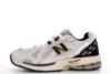 Чоловічі кросівки New Balance 1906D (41-45)