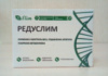 Новинка  Редуслим - Жиросжигающие капсулы