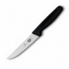 Нож кухонный Victorinox Carving для нарезки 15 см без блистера (Vx51803.15)