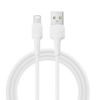 Кабель Recci Shell RTC-N26L, Lightning, 1m, 2.4A, White