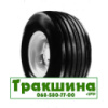 Titan FLO-TRAC RIB HF-1 (c/х) 31/13.5 R15 PR14