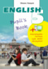 Підручник «English 5» Карпюк (з аудіосупроводом та мультимедійною інтерактивною програмою) (Лібра Терра)