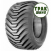 Сельхоз шина Alliance A-550 (с/х) 400/80R24 149A8