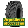 710/70R38 Starmaxx TR-130 171D Сельхоз шина