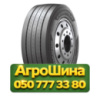 435/50R19.5 Hankook TL20 160J Прицепная грузовая шина