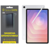 Поліуретанова плівка StatusSKIN Lite на екран Samsung Galaxy Tab S11 Глянцева
