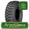 Грузовая шина Petlas RM 900 14.00 R20 164/160G