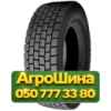 315/80R22.5 Double Coin RLB468  Ведущая грузовая шина