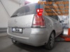 Тягово-сцепное устройство (фаркоп) Opel Zafira B (2005-2012)