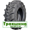 340/80 R18 Vredestein Traxion Versa 143A8/B Сільгосп шина