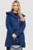 Пальто жіноче, колір синій, 186R296