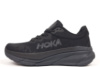 Чоловічі кросівки Hoka One One Challenger (41-46)