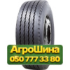 265/70R19.5 Compasal CPT76 143/141J Прицепная грузовая шина