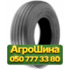 12.5R15 Galaxy Rib Implement I-1 131B PR14 Сельхоз шина