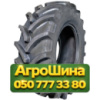 360/70R20 Vredestein Traxion 70 129D Сельхоз шина