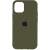 Чохол Silicone Case Full Protective (AA) для Apple iPhone 14 Plus (6.7«)