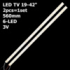 LED підсвітка універсальна TV 19-42« inch 6-led 560mm 3V JL.D3261235-562MM-V01 SVJ320AL1 2шт.