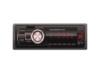 Автомагнитола 1DIN MP3-626