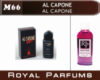 Духи на разлив Royal Parfums 100 мл Al Capone «Al Capone Homme» (Аль Капо́не)