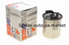 ​Фильтр топлива OM-611-612-647 ,Sprinter 901-905 CDi, Vito 638 CDi, SOFIMA