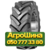 405/70R24 Mitas MPT-01 PR14 Индустриальная шина