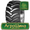 Индустриальная шина Mitas TR-12 500/45R20