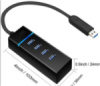Хаб на 4 порти USB 3.0 (303)
