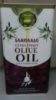 Оливковое масло Olio Extra Vergine di Oliva 5 л