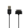 Кабель USB Samsung P1000 Original pack