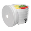 Сушка сушилка электросушка для овощей и фруктов SeaBreaze SB-0302 на 4 секции 520Вт, 11л с регулировкой мощности