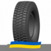 215/75 R17.5 Long March LM229D 127/124M Ведущая шина