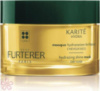 Маска для сухих волос Rene Furterer Karite Hydra Hydrating Shine Mask 200 мл