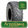 Сельхоз шина BKT FL630 SUPER 750/60R30.5