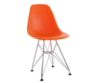 Стілець Тауер ніжки метал пластик помаранчевий