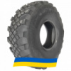 425/85 R21 Aeolus AMP39 160G Универсальная шина