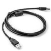 Кабель USB 2.0 AM/BM 1,5m