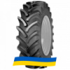 420/85 R30 Cultor RD-01 140/137A8/B Сельхоз шина