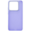 Чохол ArmorStandart Frame для Xiaomi Redmi Note 14 5G Violet (ARM82399) (Код товару:39686)