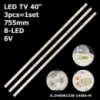 LED підсвітка TV 40« LED40HS Panasonic: TH-40D400C Changhong: LED40E1090H Hisense: LED40HS27 Ok: ODL40570 1шт.