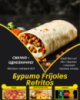 Бурито Frijoles Refritos
